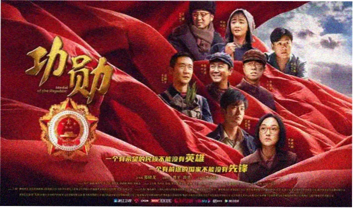动态线训练：奔跑姿势的重心与骨盆倾斜